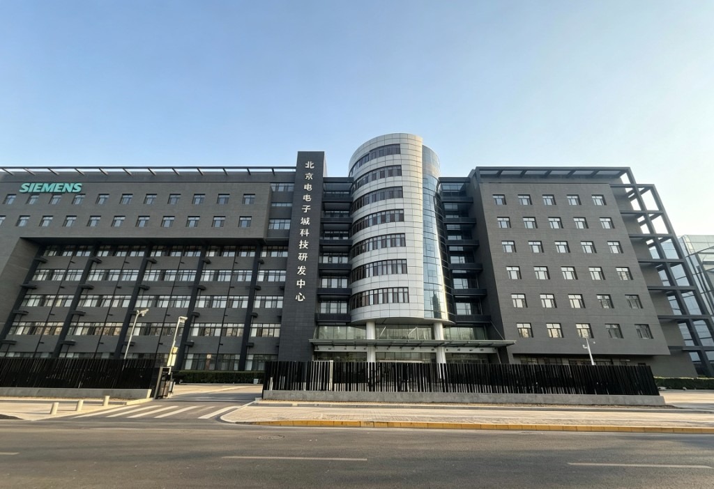北京朝阳区酒仙桥电子城研发中心A1号楼，6层办公室
