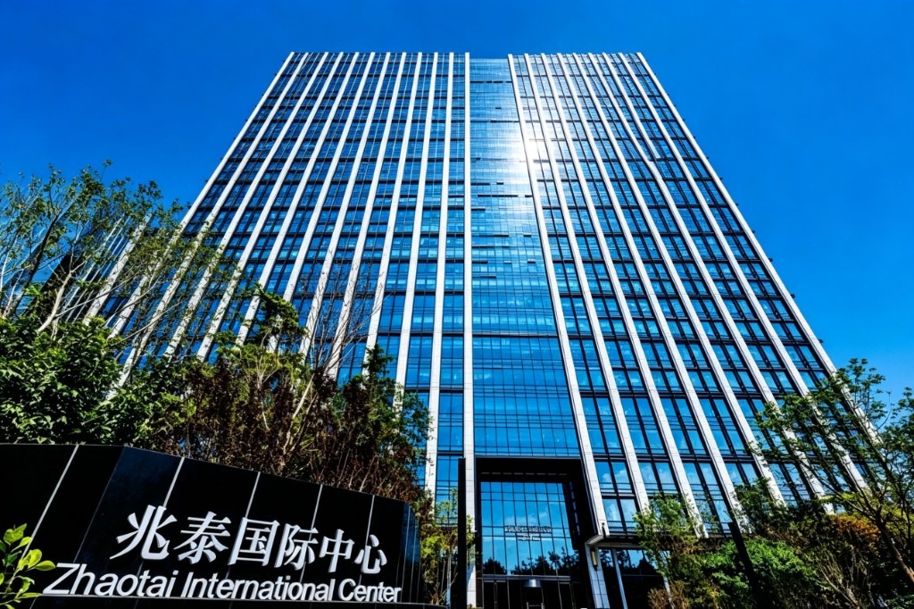 Zhaotai International Center