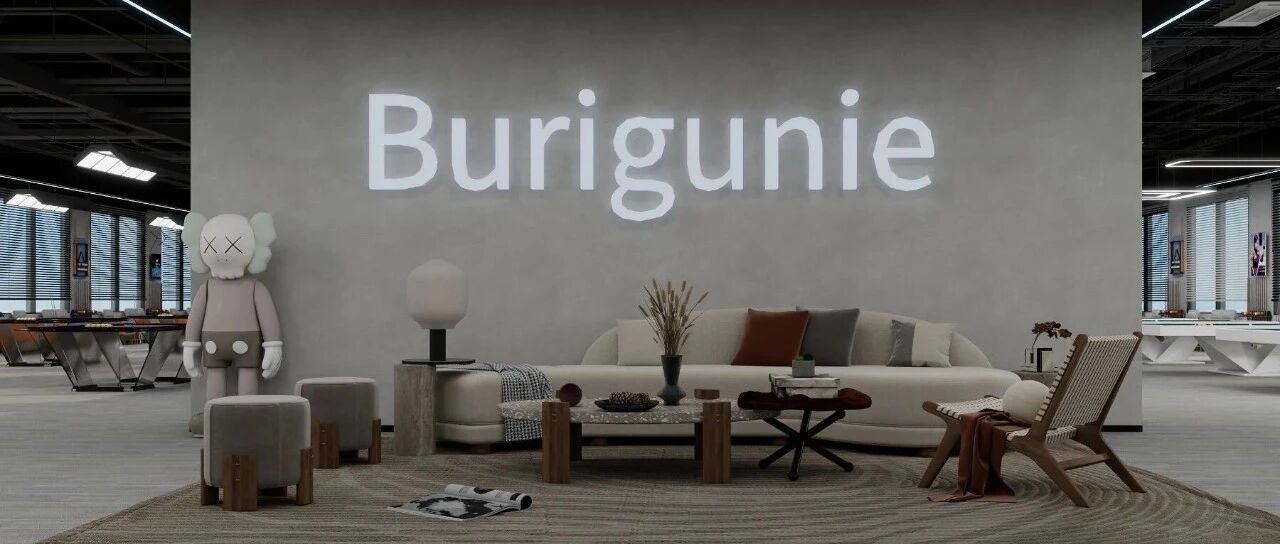 Burgunie丨方寸织绿，赴约行业盛会